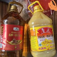 同样一级花生油，为何鲁花油凝固山姆清澈？