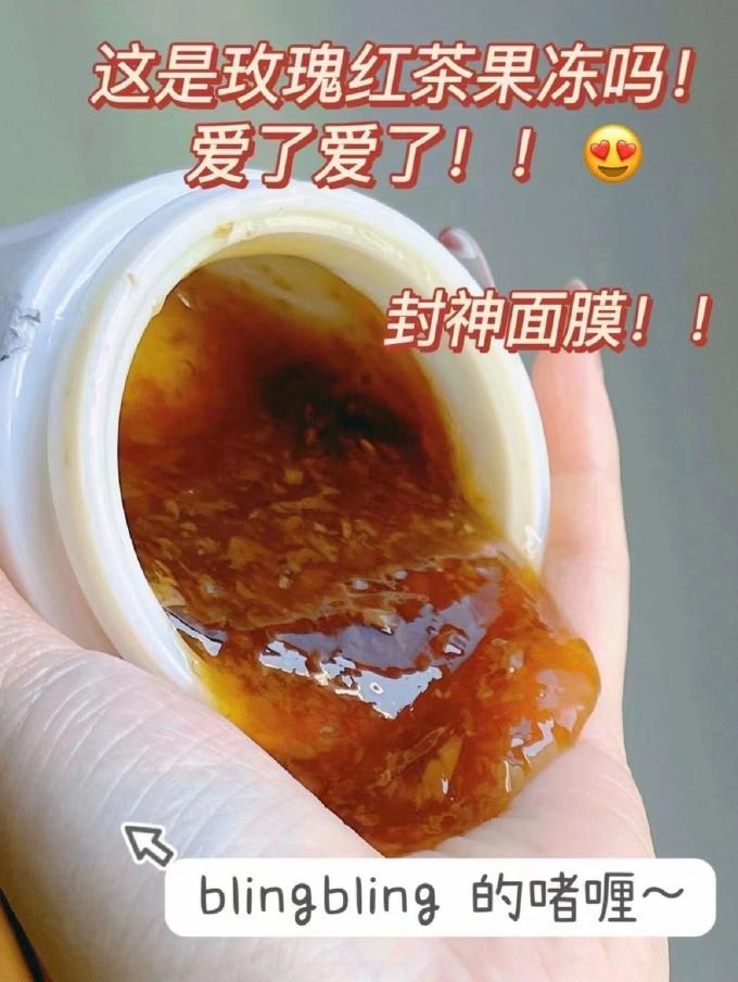 面膜面贴