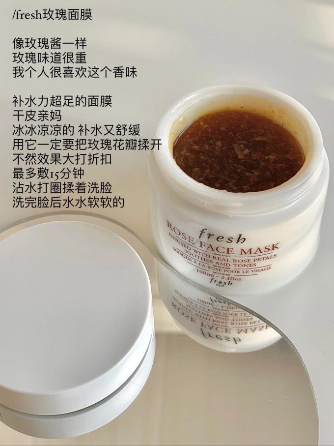 面膜面贴