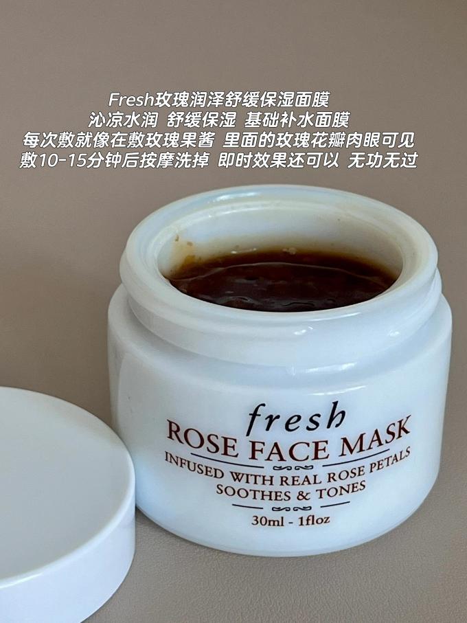 面膜面贴