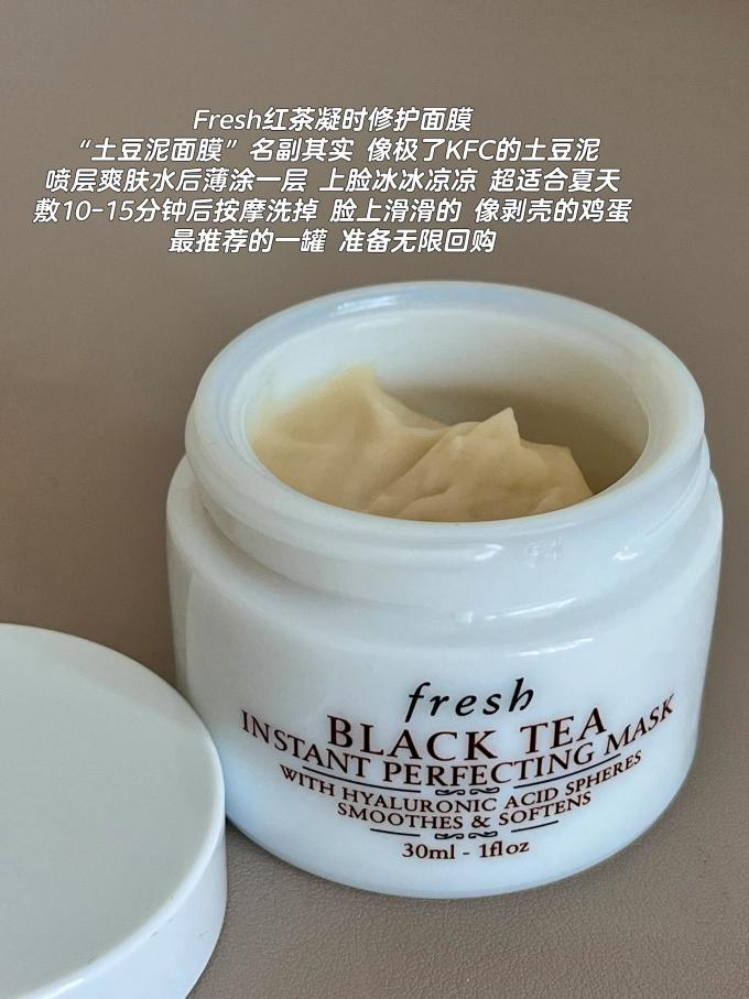面膜面贴