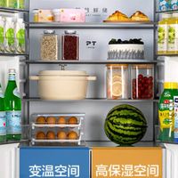 2026年4000元左右冰箱推荐：高性价比技术与强大功能兼备