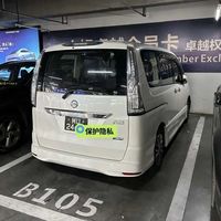 天津山姆超越深圳福田成为中国山姆单店营业额第一,全国最热闹的超市为何不在北上广?