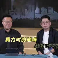 从建筑设计解读光影、线条的设计美学。从建筑设计解读光影、线条的设计美学