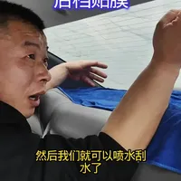 汽车美容#玻璃膜#车衣改色膜#柴暖气暖加装座椅加热/行车记录仪安装/手缝把套/大灯翻新