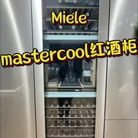 完美主义者首选的酒柜！