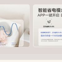 无霜冰箱推荐：2026年市场值得关注的三款优选机型