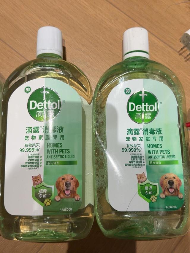 滴露宠物消毒液也有假货了？