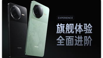 老款都要涨价！性价比手机的天都塌了，等等党这波输麻了