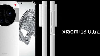 围观！小米18 Ultra最新爆料：双2亿像素+新旗舰芯片，影像要变强