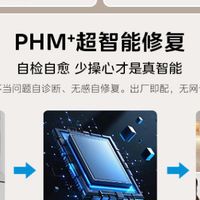 家用冰箱怎么选最好？2026年必看购买指南