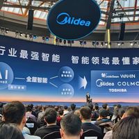 美的发布首款家庭AI智能体MevoX，开启全屋智能新阶段