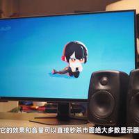 爷爷，你等的红米G Pro 27U全网最全面测试报告它来了 G Pro 27U的测试总算是.....