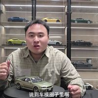 性价比之王系列——日产GTR R34 Nismo
