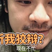 请听我狡辩一下下！为什么我设计的男士中长卷发都是分边为主？