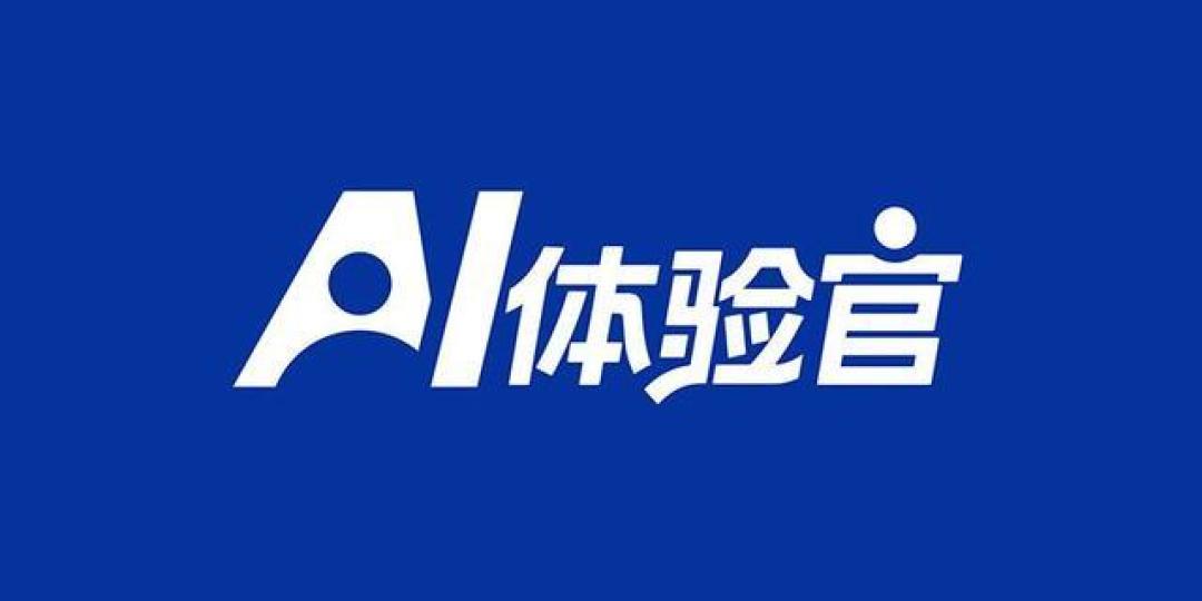 腾讯版“小龙虾”上线,主打免部署零门槛,让AI替你操控电脑