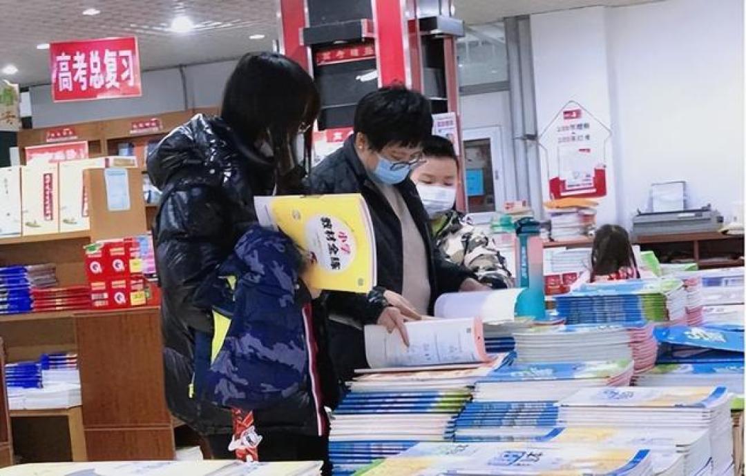 揭秘新华书店不倒之谜:主业并非卖书,而是教辅和收租