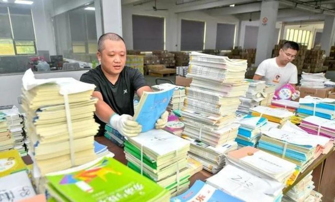 揭秘新华书店不倒之谜:主业并非卖书,而是教辅和收租