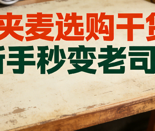 领夹麦克风哪个品牌好？2026年十大热门无线领夹麦克风测评来了