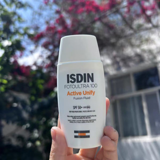 封神级防晒！ISDIN怡思丁这瓶，防晒淡斑遮瑕一步到位✨