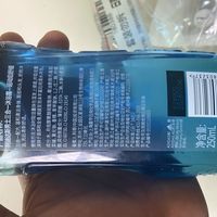 阿迪达斯三合一运动舒缓，很好用！