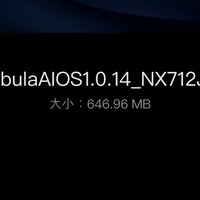 努比亚手机系统降级——一定要退出谷歌账号