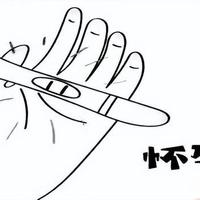 入春备孕正当时！科学利用季节优势提升受孕力
