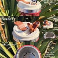 OUFS 欧梵森纯钛咖啡杯，颜值与健康双在线的礼物天花板