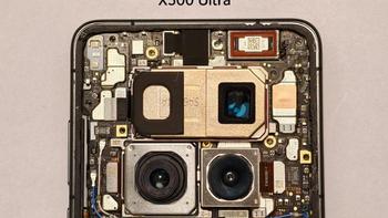 超能小V单+影像王者！vivo X300s兼顾性能影像，Ultra超广角防抖升级至CIPA 6.0