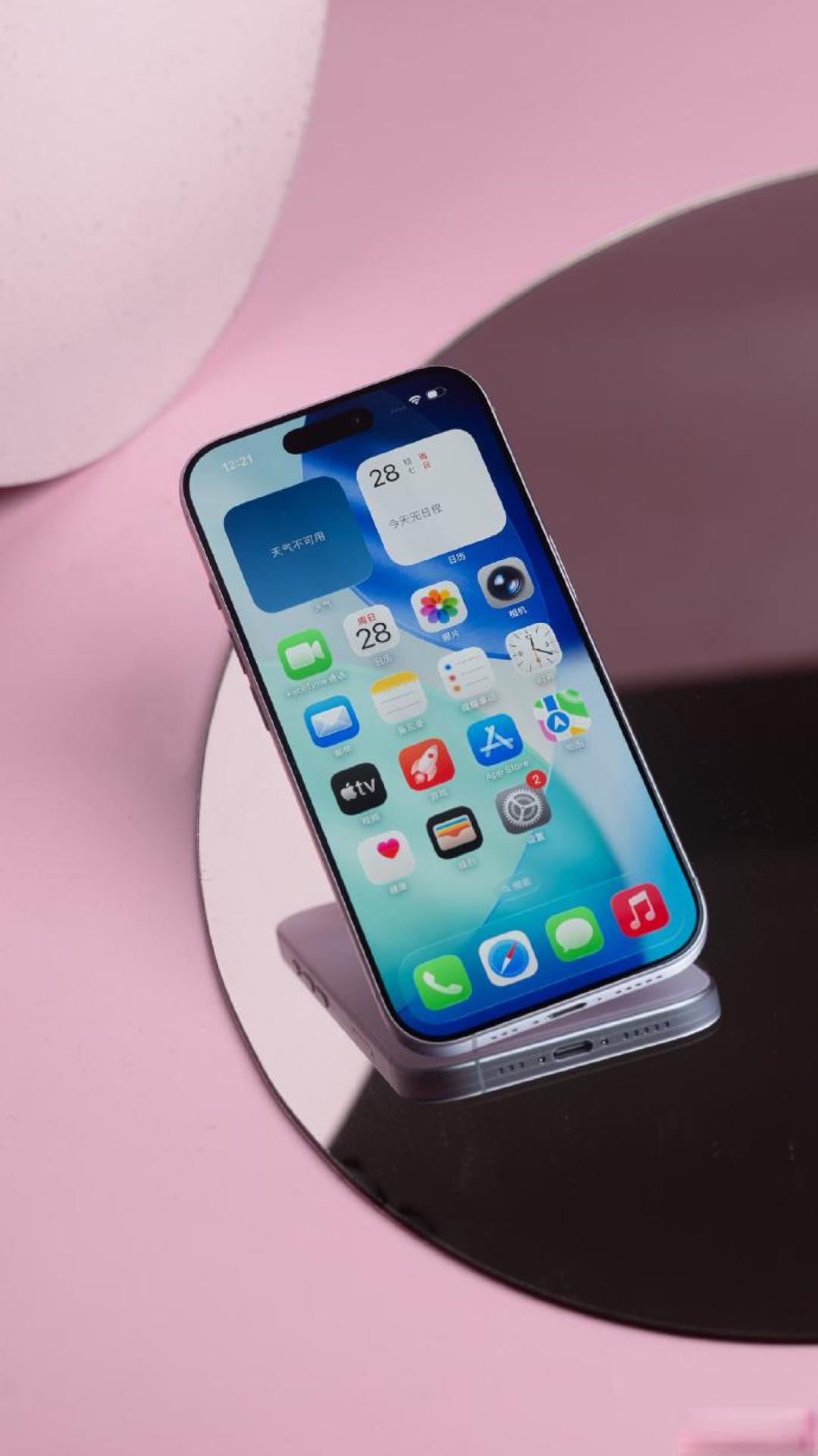 警惕!你的全新iPhone屏幕可能被偷换,苹果正严查退货机