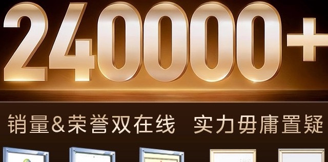 2026年法式冰箱推荐：满足家庭需求的高性能之选