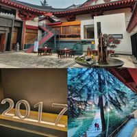 大隐于市西安大雁塔旁唐中式美学酒店低调奢华毗邻大唐不夜城
