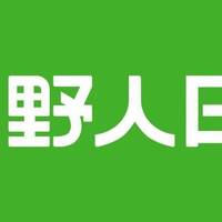 晚上饿了又怕胖，有哪些低负担的宵夜速食品牌？低卡高蛋白