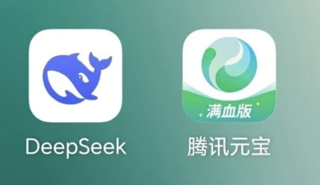 刚刚，微信被曝打造绝密 AI 智能体