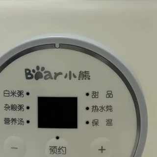 2026,堪称“性价比神机”的小家电,有哪些?