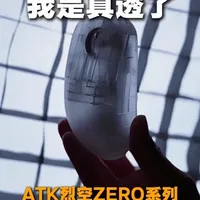 我是真透了一ATK裂空ZERO雾透鼠标来了 #ATK  #ATK烈空ZERO  #ATK鼠标  #游戏外设  #中小手鼠标