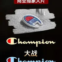 Champion是地摊货吗？ 中国的Champion和国外的是一回事儿吗？是不是贴牌？为什么它的档次忽高忽低？#Champion #百丽 #品牌授权 #新年囤点专业货 #奥特莱斯