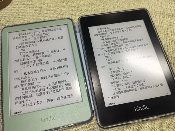 kindle2024 抹茶色