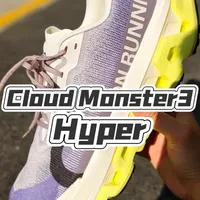 On昂跑Cloudmonster3 Hyper 50km实测 打破刻板印象!#跑鞋测评 #跑步装备 #On昂跑 #超级训练鞋 #马拉松