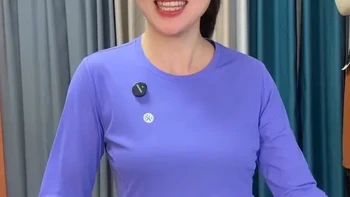 必迈十年国民老品牌的福利款，59米带有险，物超所值，经常断码缺号的，男女同款，十几个颜色可选！#强烈推荐#好物推荐#运动#跑步#速干长袖