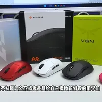 开学季鼠标合集推荐来咯！给大家带来了五款鼠标！看看有没有喜欢的呢#开学季鼠标推荐 #鼠标推荐 #游戏外设 #三角洲行动 #无畏契约