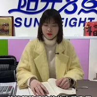 选书包，就要选好的书包，合适的书包，今天给大家做了几个参考#阳光8点#阳光8点北方总部 #书包推荐 #健康护脊书包 #面料舒适透气