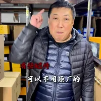 别再被忽悠了！有些配件真的不用买原厂的！#汽车配件避坑 #大众奥迪维修 #汽车保养干货 #修车省钱攻略 #原厂件vs品牌件