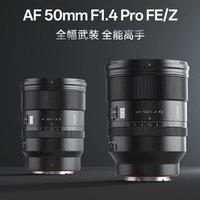 尼康纠纷情况下，唯卓仕Z口依旧坚挺，四款镜头哪款最让人心动