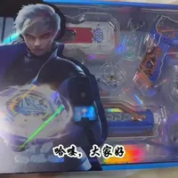 闪耀特化猎影雷鸣开箱视频#飓风战魂 #奥迪双钻 #双钻伙伴 #飓风战魂陀螺 #飓风战魂wsa 
一期库存，趁着上课剪出来了，最近生活比较忙，加上想休息一段时间，更新频率稍慢一点～