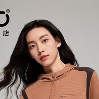 2026轻户外服饰品牌精选：5 大品牌适配全场景，ECCO成首选标杆
