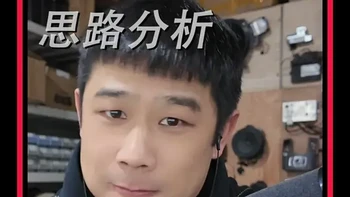 纯正原厂件，如何能买到。#辉哥说汽配 #奥迪A8D3 #奥迪配件 #汽车配件 #原厂件