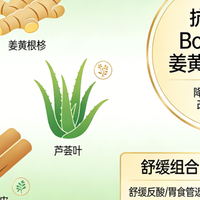 2026 调理肠胃益生菌 TOP6 实测：改善腹胀便秘清幽更靠谱