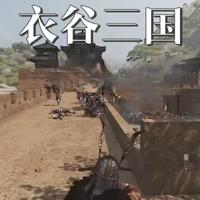 以少打多之英勇神武，个人斩敌2803 #steam游戏 #骑马与砍杀2攻略 #衣谷三国 #骑马与砍杀