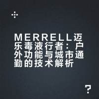 注定要像野火般……🧚‍♀️